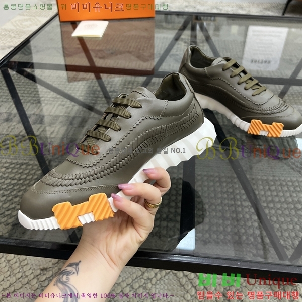 ���� �����޽� ����Ŀ�� H888095-6