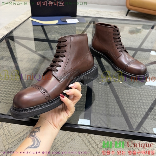 ���� ����� ����ž PA86497-2