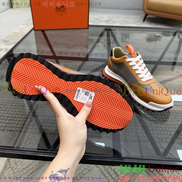 ���� �����޽� ����Ŀ�� H888086-1