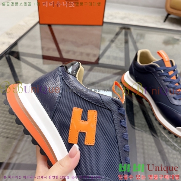 ���� �����޽� ����Ŀ�� H888086-2