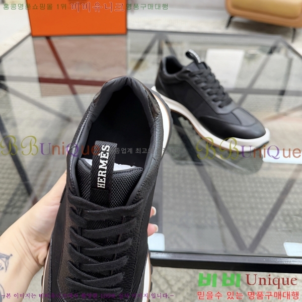 ���� �����޽� ����Ŀ�� H888086-3