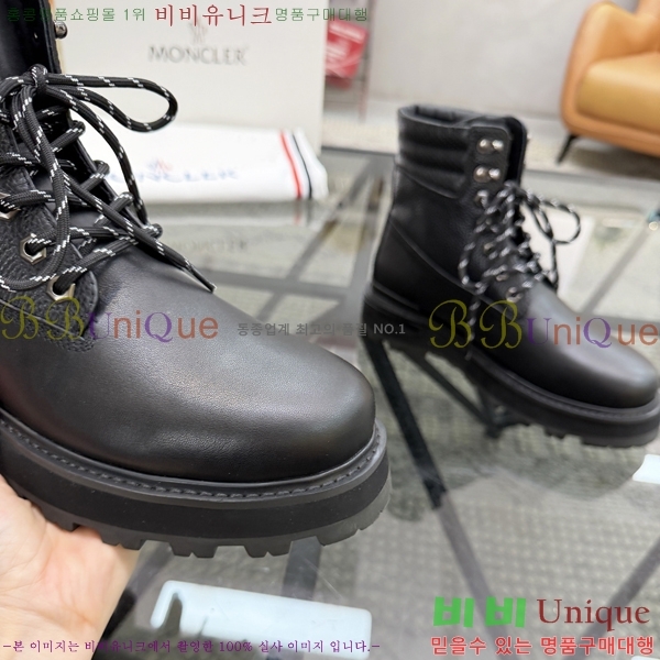 ���� ��**�� ����ž MO97904-1