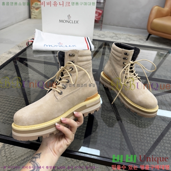 ���� ��**�� ����ž MO97904-3