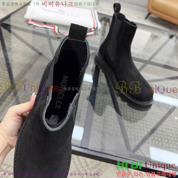 ���� ��**�� ����ž MO97903-3