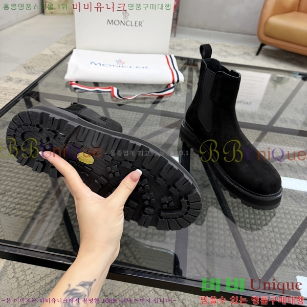 ���� ��**�� ����ž MO97903-3