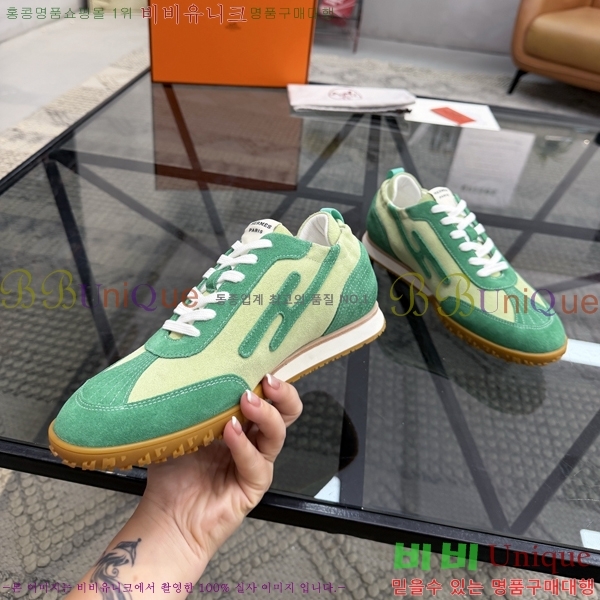 ���� �����޽� ����Ŀ�� H888088-5