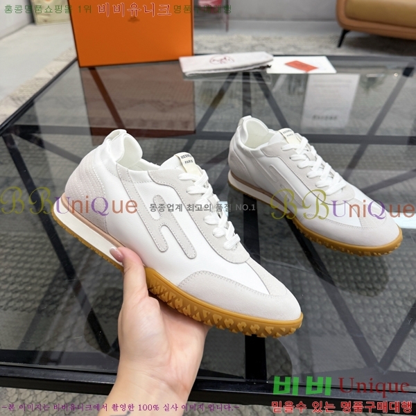 ���� �����޽� ����Ŀ�� H888088-7