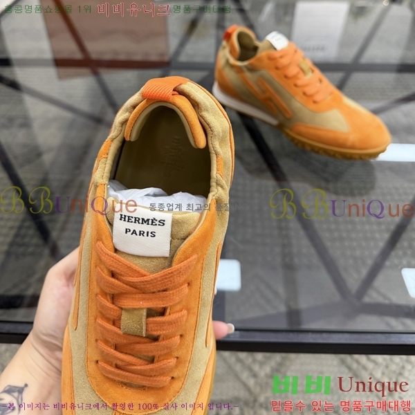 ���� �����޽� ����Ŀ�� H888088-9