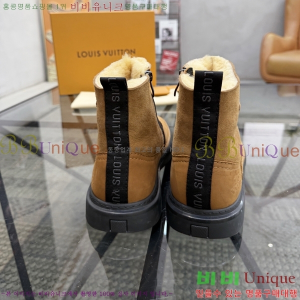 ���� ���̺��� ����ž L0871119-1