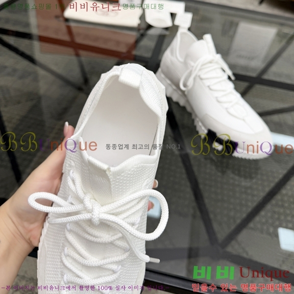 ���� �����޽� ����Ŀ�� H888089-2