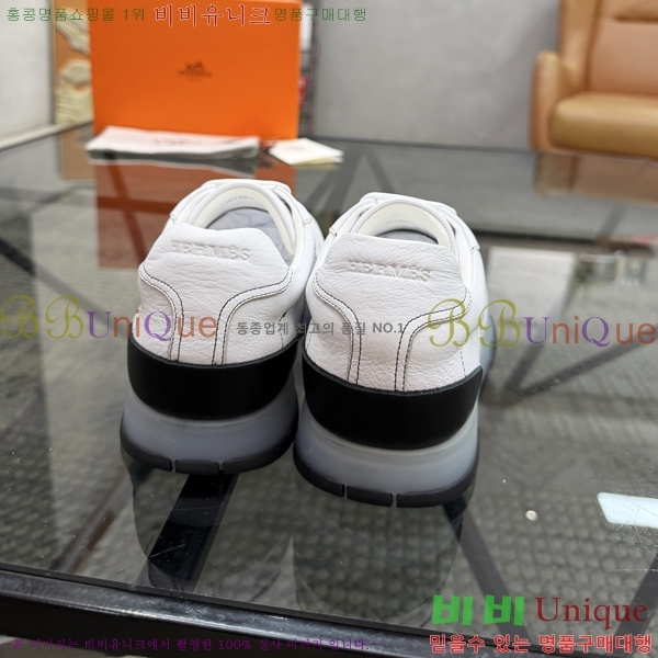 ���� �����޽� ����Ŀ�� H888090-9