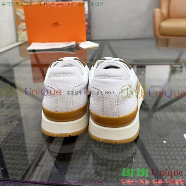 ���� �����޽� ����Ŀ�� H888090-2