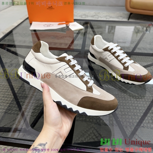 ���� �����޽� ����Ŀ�� H888090-1