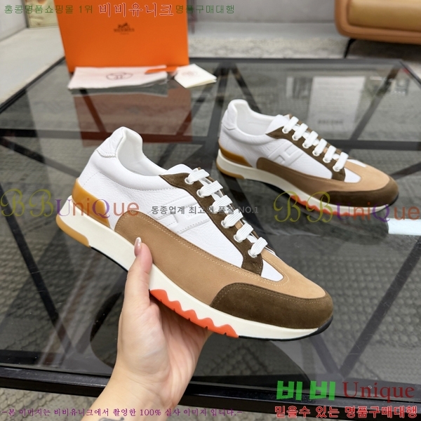 ���� �����޽� ����Ŀ�� H888090-2