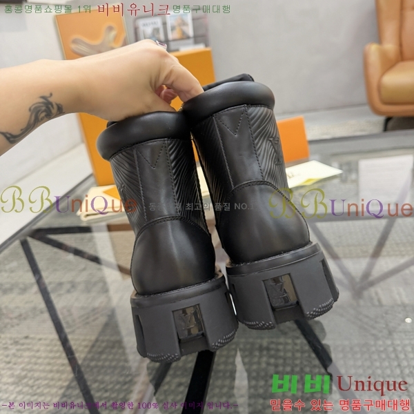 ���� ���̺��� ����ž L0871122-2