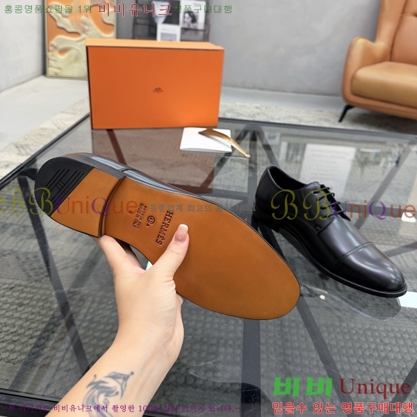 ���� �����޽� ���� H789005-4