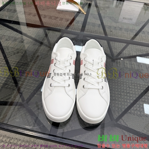 ���� �����޽� ����Ŀ�� H888092-7