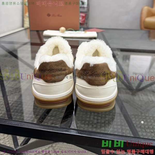 ���� ��**�Ƴ� ����Ŀ�� LP97641-4