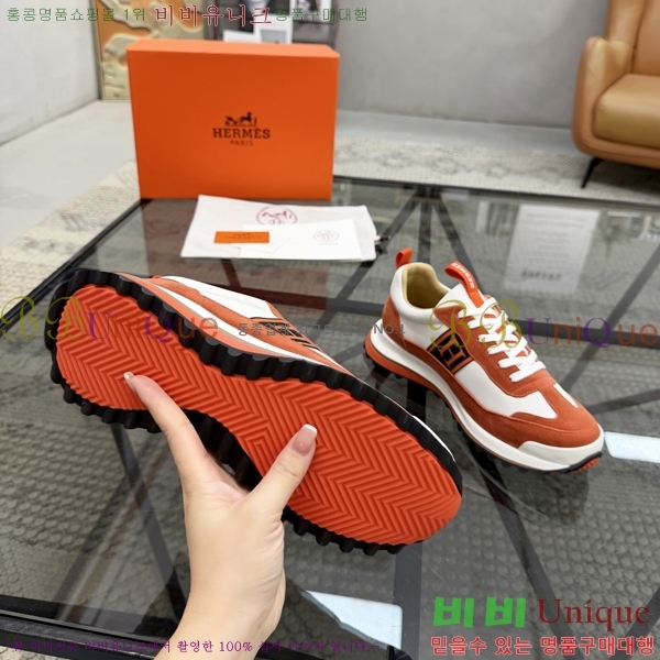 ���� �����޽� ����Ŀ�� H888094-1