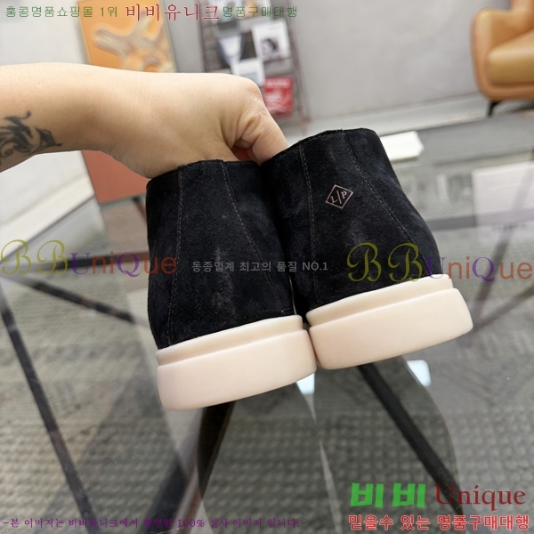 ���� ��**�Ƴ� ����ž LP90744-8