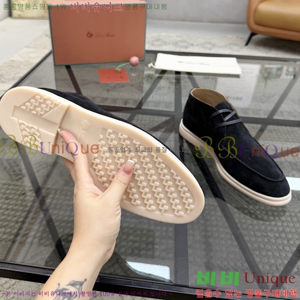 ���� ��**�Ƴ� ����ž LP90744-8