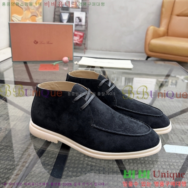 ���� ��**�Ƴ� ����ž LP90744-8