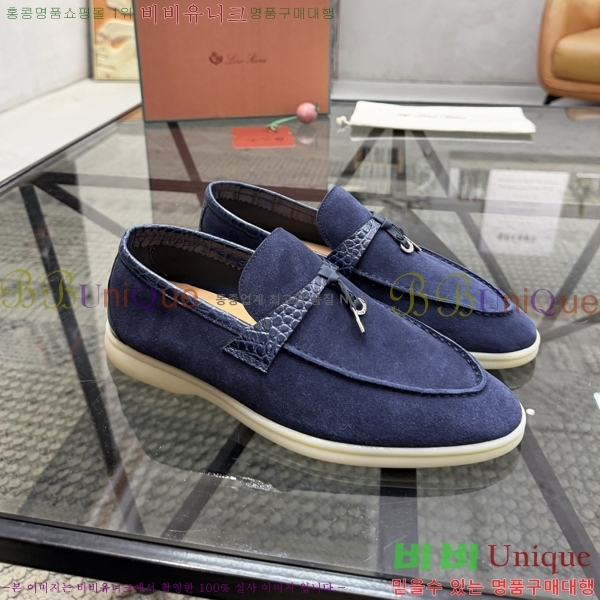 ���� ��**�Ƴ� ���� LP49665-2