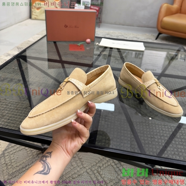 ���� ��**�Ƴ� ���� LP49665-3