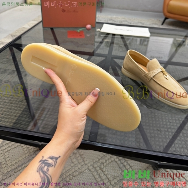 ���� ��**�Ƴ� ���� LP49665-3