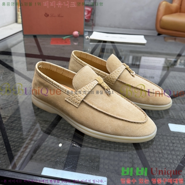 ���� ��**�Ƴ� ���� LP49665-3