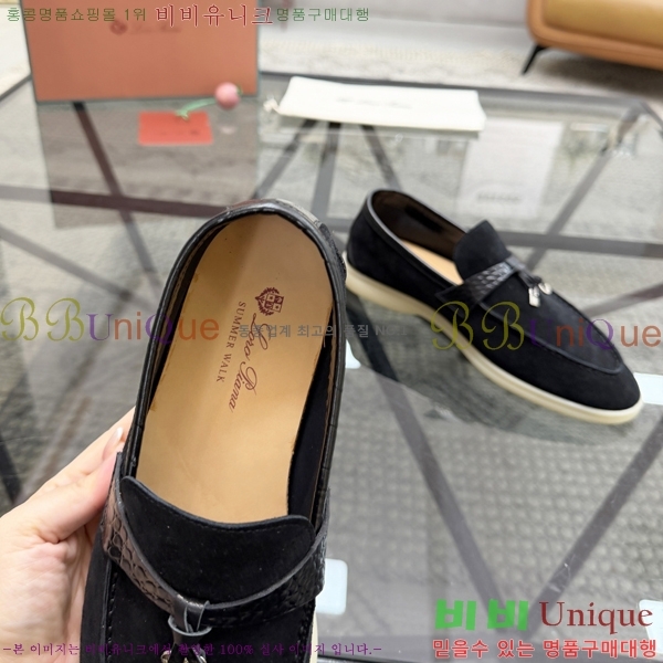 ���� ��**�Ƴ� ���� LP49665-4