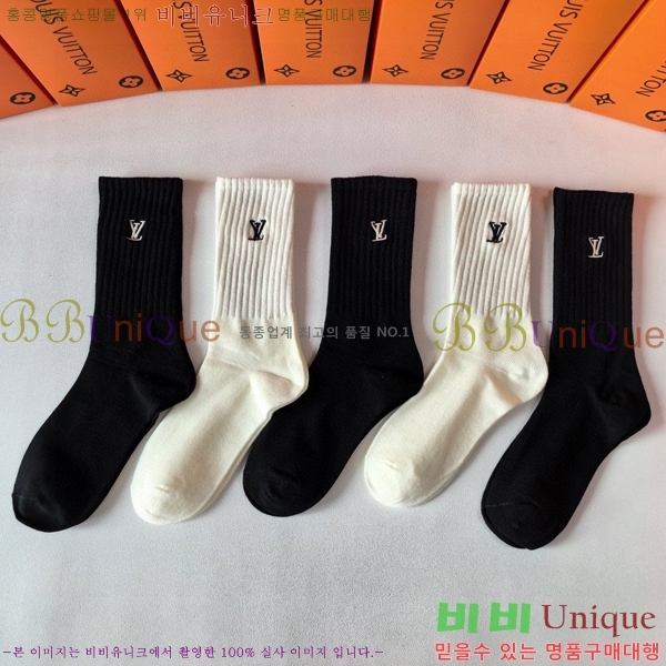 ����*�� �縻 ��Ʈ 5LW258942-2