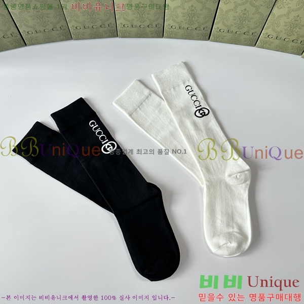 ��* �縻 ��Ʈ 5LW258943-3