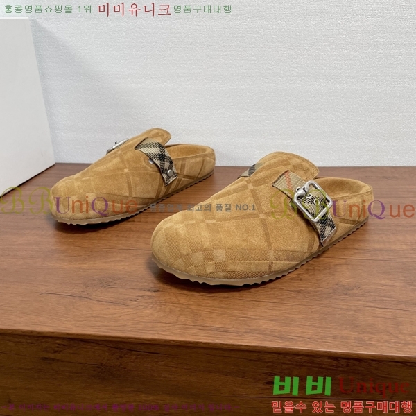 ���� ������ ������ B89675-6