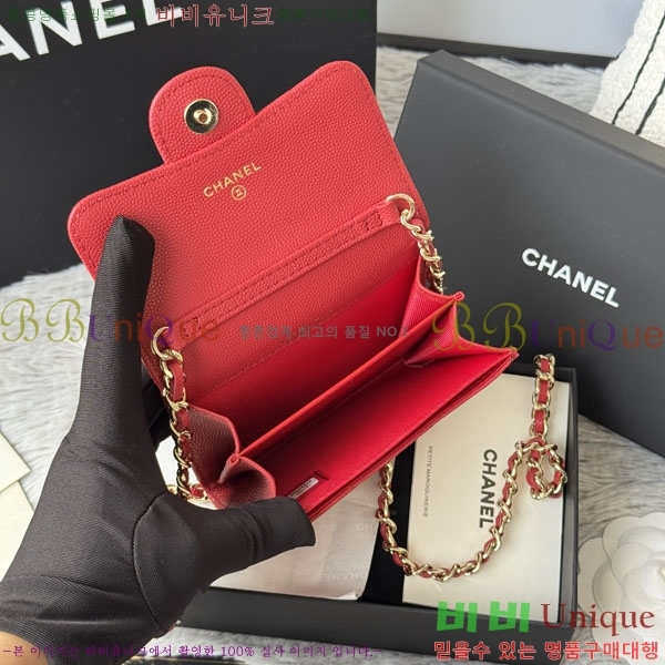 #��* Ŭ���� ü�� �̴Ϲ� ü������ AP0238-105