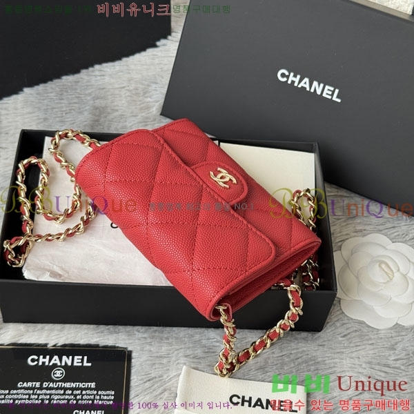 #��* Ŭ���� ü�� �̴Ϲ� ü������ AP0238-105