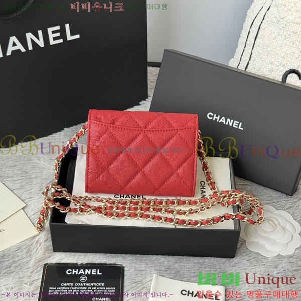 #��* Ŭ���� ü�� �̴Ϲ� ü������ AP0238-105