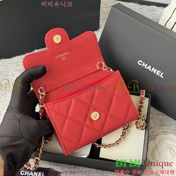 #��* Ŭ���� ü�� �̴Ϲ� ü������ AP0238-105