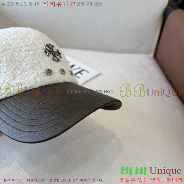 ũ������ ���� 4122638-5