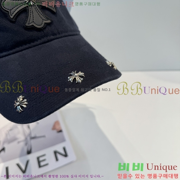 ũ������ ���� 4122637-2