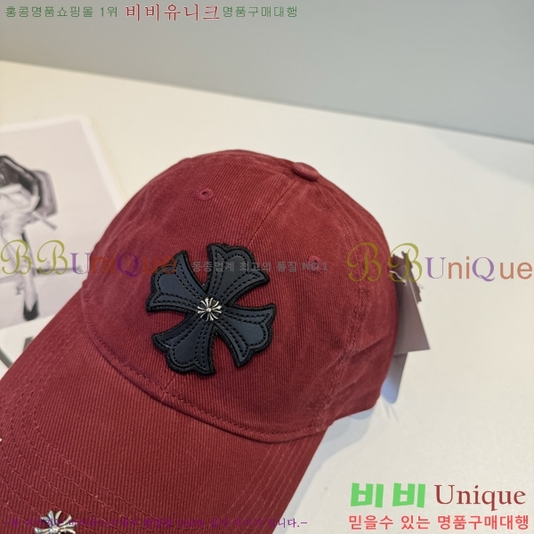 ũ������ ���� 4122637-5