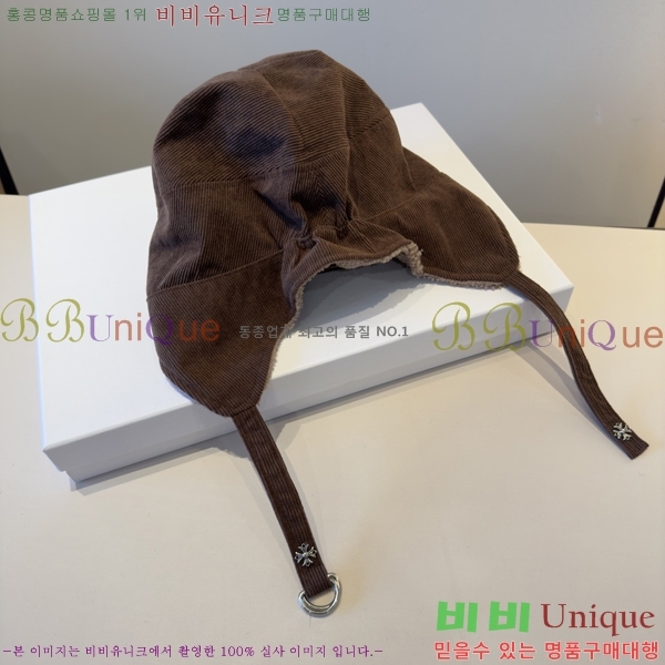 ũ������ ���� 4122622-1