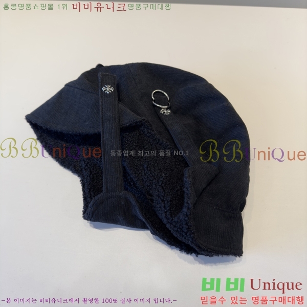 ũ������ ���� 4122622-4