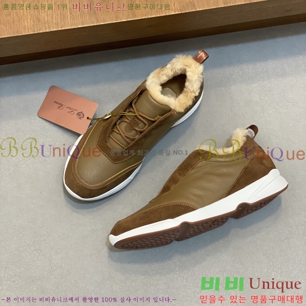 ���� ��**�Ƴ� ����Ŀ�� LP97640-5