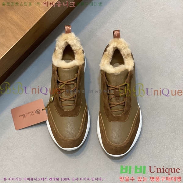 ���� ��**�Ƴ� ����Ŀ�� LP97640-5