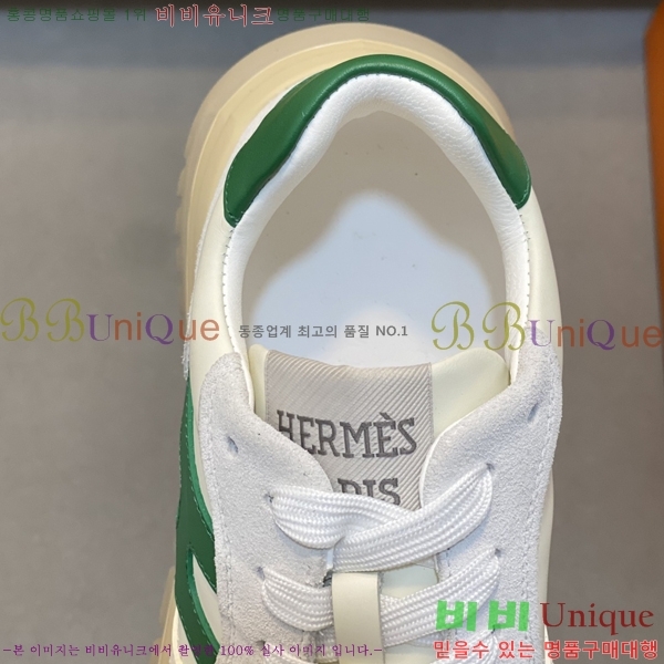 ���� �����޽� ����Ŀ�� H888082-3