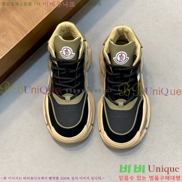 ���� ��**�� ����Ŀ�� MO286908-3