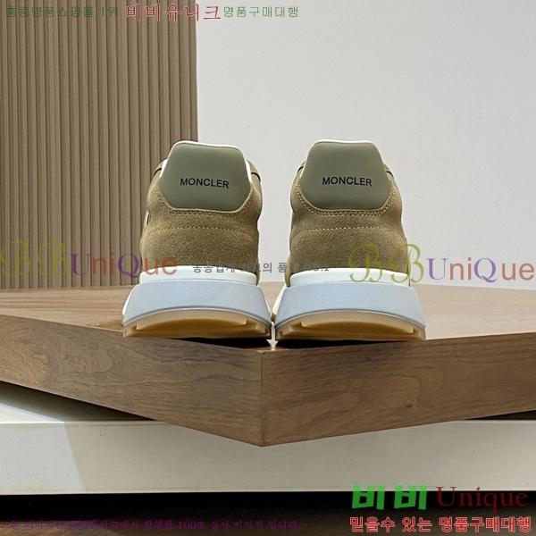 ���� ��**�� ����Ŀ�� MO286907-1