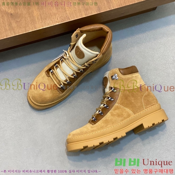 ���� ���ڷ� ��ġ�ڸ� ����ž B896469-3