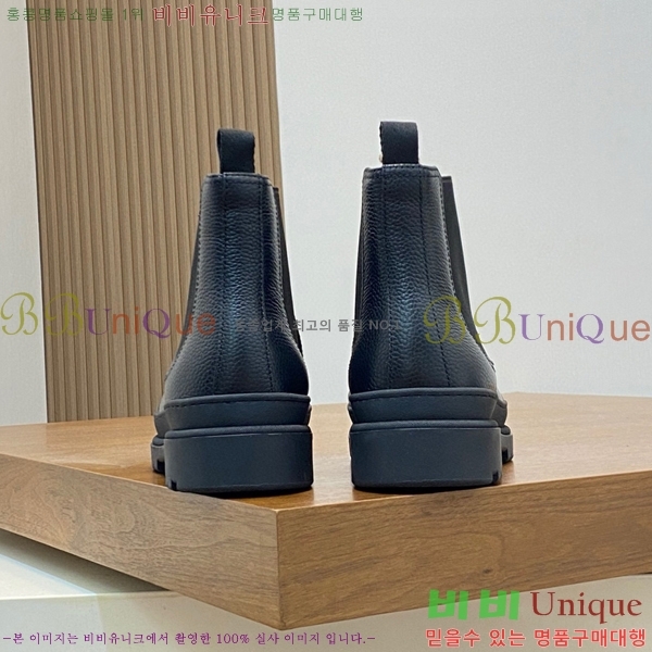 ���� ���ڷ� ��ġ�ڸ� ����ž B896468-1